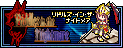 リドルズ・イン・ザ・ナイトメア