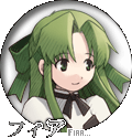 フィア