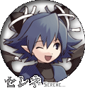 セレネ