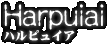 Harpuiai -ハルピュイア-