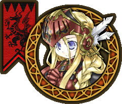 アイギナ